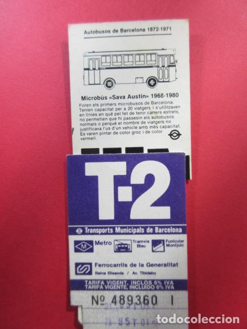 Collectionnisme Billets de transport: TARJETA RESISTIVA Ref: COL_RESISTIVA - COL_RES_T2 - 1986/87 - VIOLETA - SIN PRECIO - SERIE I