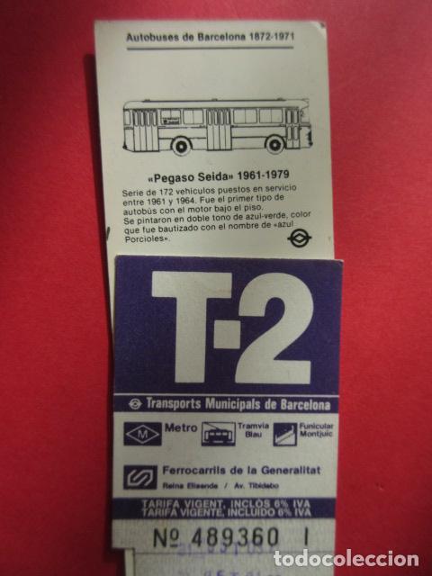 Collectionnisme Billets de transport: TARJETA RESISTIVA Ref: COL_RESISTIVA - COL_RES_T2 - 1986/87 - VIOLETA - SIN PRECIO - SERIE I
