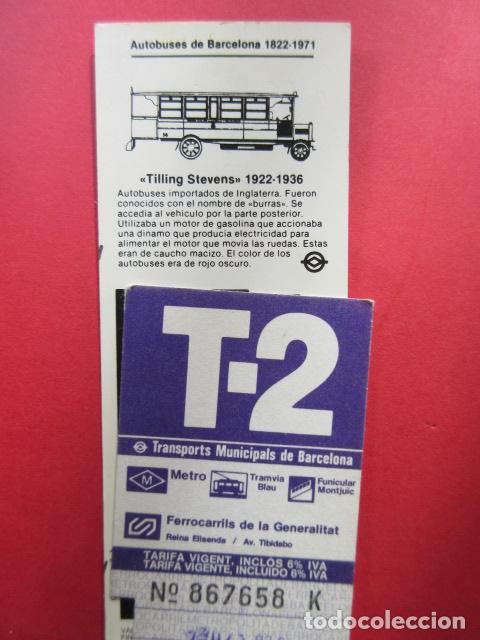 Collectionnisme Billets de transport: TARJETA RESISTIVA Ref: COL_RESISTIVA - COL_RES_T2 - 1986/87 - VIOLETA - SIN PRECIO - SERIE K