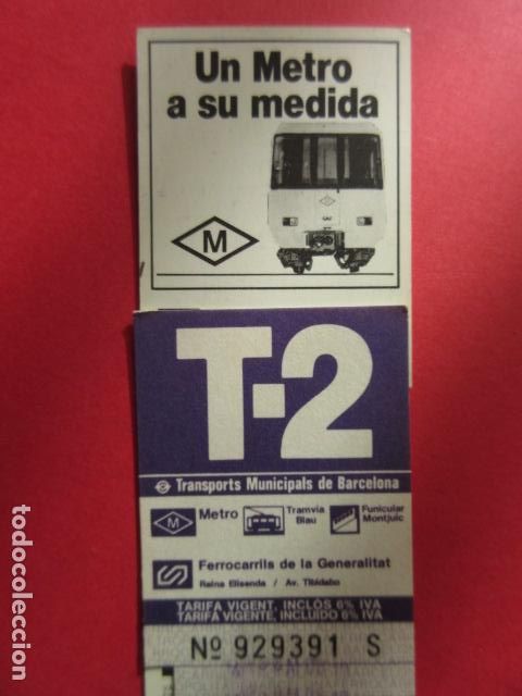 Collectionnisme Billets de transport: TARJETA RESISTIVA Ref: COL_RESISTIVA - COL_RES_T2 - 1986/87 - VIOLETA - SIN PRECIO - SERIE S