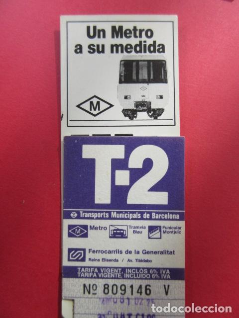 Collectionnisme Billets de transport: TARJETA RESISTIVA Ref: COL_RESISTIVA - COL_RES_T2 - 1986/87 - VIOLETA - SIN PRECIO - SERIE V