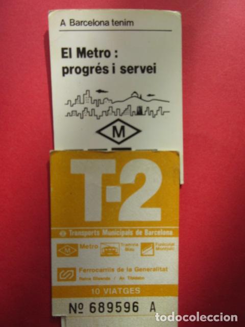 Collectionnisme Billets de transport: TARJETA RESISTIVA Ref: COL_RESISTIVA - COL_RES_T2 - 1985 - AMARILLA - 10 VIAJES SIN PRECIO - SERIE A