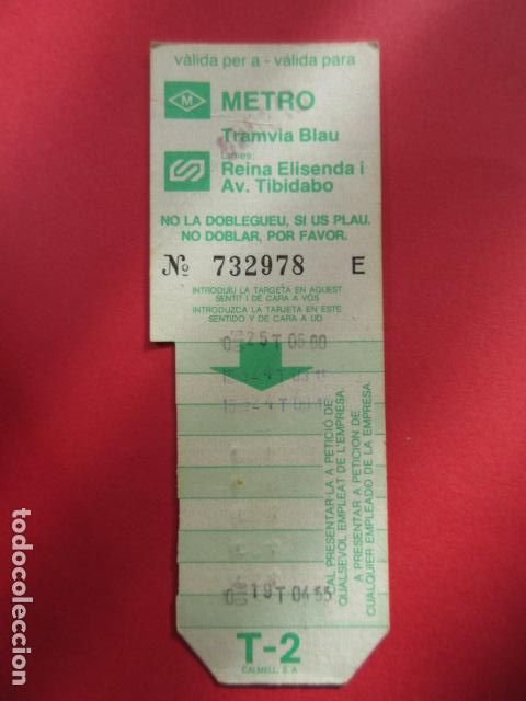 Sammeln von Fahrkarten: TARJETA RESISTIVA Ref: COL_RESISTIVA - COL_RES_T2 - - VERDE - SIN PRECIO - SERIE E