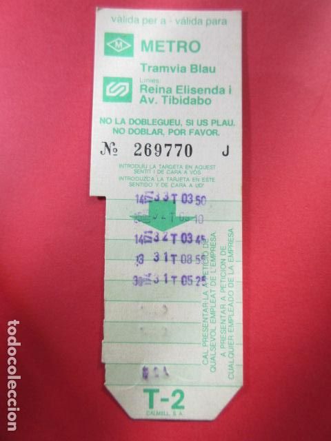 Collezionismo Biglietti di trasporto: TARJETA RESISTIVA Ref: COL_RESISTIVA - COL_RES_T2 - - VERDE - SIN PRECIO - SERIE J