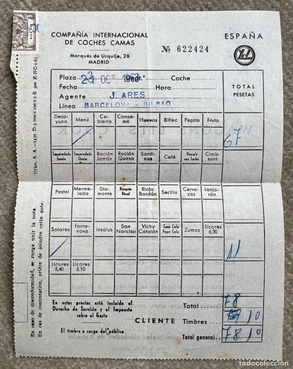 Collectables Transport Tickets: Billete Compa&ntilde;&iacute;a Internacional de Coches Camas - A&ntilde;o 1963 - Wagons Lits CooK