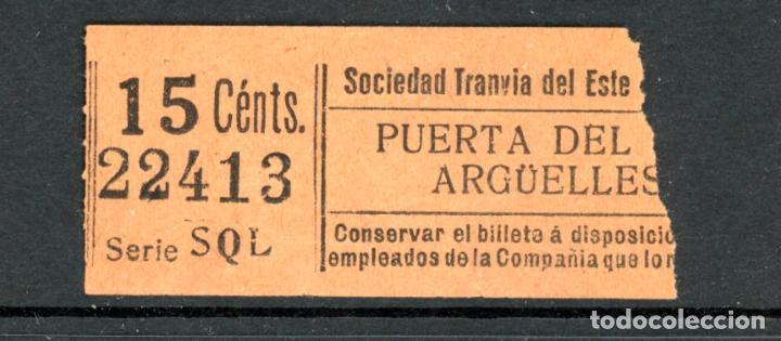 Sammeln von Fahrkarten: BILLETE DE TRANVIAS DE MADRID / AlbMadrid-4