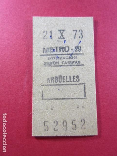 Colecionismos Bilhetes de Transporte: BILLETE METRO MADRID ARGUELLES - 29