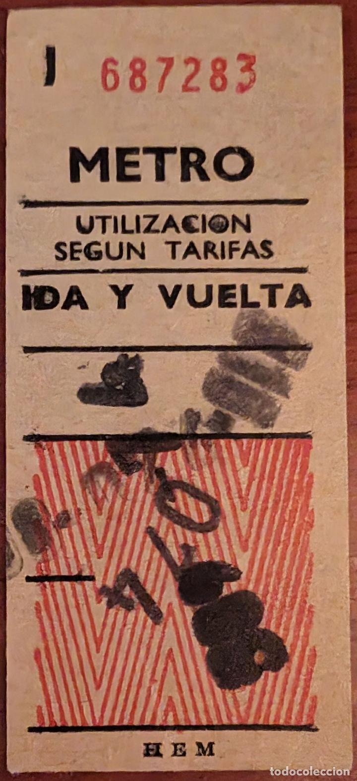 Collectables Transport Tickets: Antiguo billete de Metro de Madrid