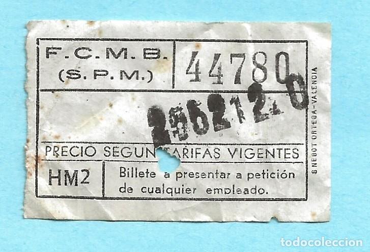 Collectables Transport Tickets: BILLETE DE METRO DE BARCELONA. F. C. M. B (S. P. M.) HM2