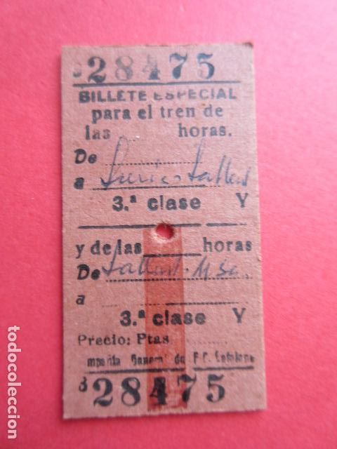 Sammeln von Fahrkarten: BILLETE TIPO EDMONSON - BILLETE ESPECIAL 3&ordf; CLASE