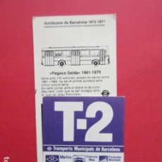 Coleccionismo Billetes de transporte: RESISTIVA - REF: COL_RESISTIVA - COL_RES_T2 - 1985/87 - VIOLETA - SIN PRECIO - TARIFA VIGEN-CATALAN