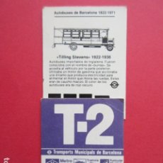 Coleccionismo Billetes de transporte: RESISTIVA - REF: COL_RESISTIVA - COL_RES_T2 - 1985/87 - VIOLETA - SIN PRECIO - TARIFA VIGEN-CASTELLA