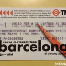 Coleccionismo Billetes de transporte: TMB LÁPIZ SERIE DISEÑO COTIDIANO DISSENY QUOTIDIÀ BILLETE DE TRANSPORTE BARCELONA
