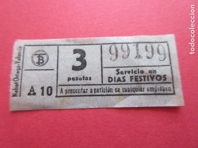 Coleccionismo Billetes de transporte: BILLETE 3 PESETAS DIAS FESTIVO TRANVIAS DE BARCELONA - CAPICUA 99199