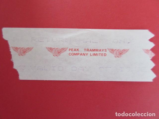 Colecionismos Bilhetes de Transporte: BILLETE HONG KON PEAK TRAMWAYS COMPANY LIMITED - TRANVIA