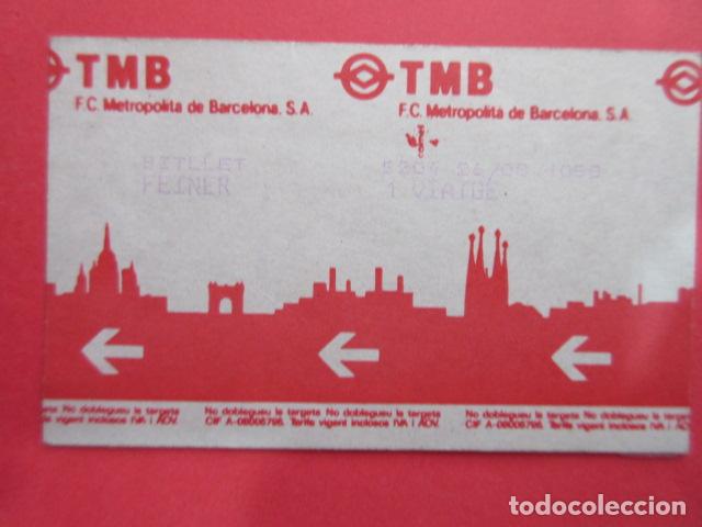 Coleccionismo Billetes de transporte: LOTE 1 TARJETAS BILLETE 1 VIAJE EN FEINER LABORABLE METRO BARCELONA VER DIFERENCIAS