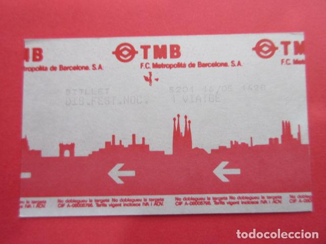 Coleccionismo Billetes de transporte: LOTE 1 TARJETAS BILLETE 1 VIAJE EN FESTIVO O NOCTURNO METRO BARCELONA VER DIFERENCIAS