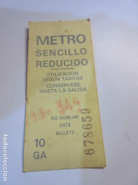 Sammeln von Fahrkarten: BILLETE SENCILLO METRO MADRID REDUCIDO AMARILLO 10 GA