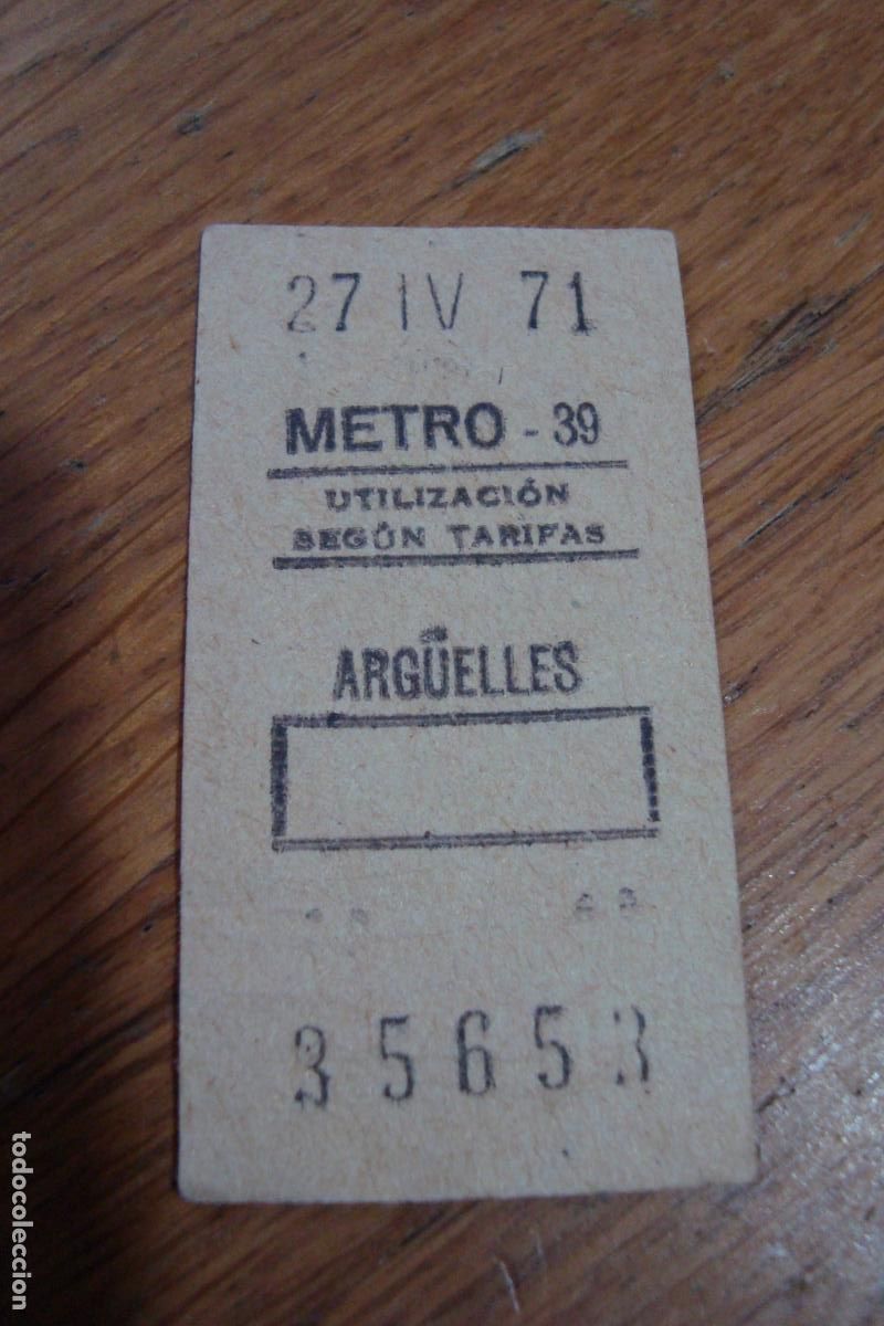 Sammeln von Fahrkarten: ANTIGUO BILLETE METRO MADRID ARGUELLES 1971 NUMERO CAPICUA