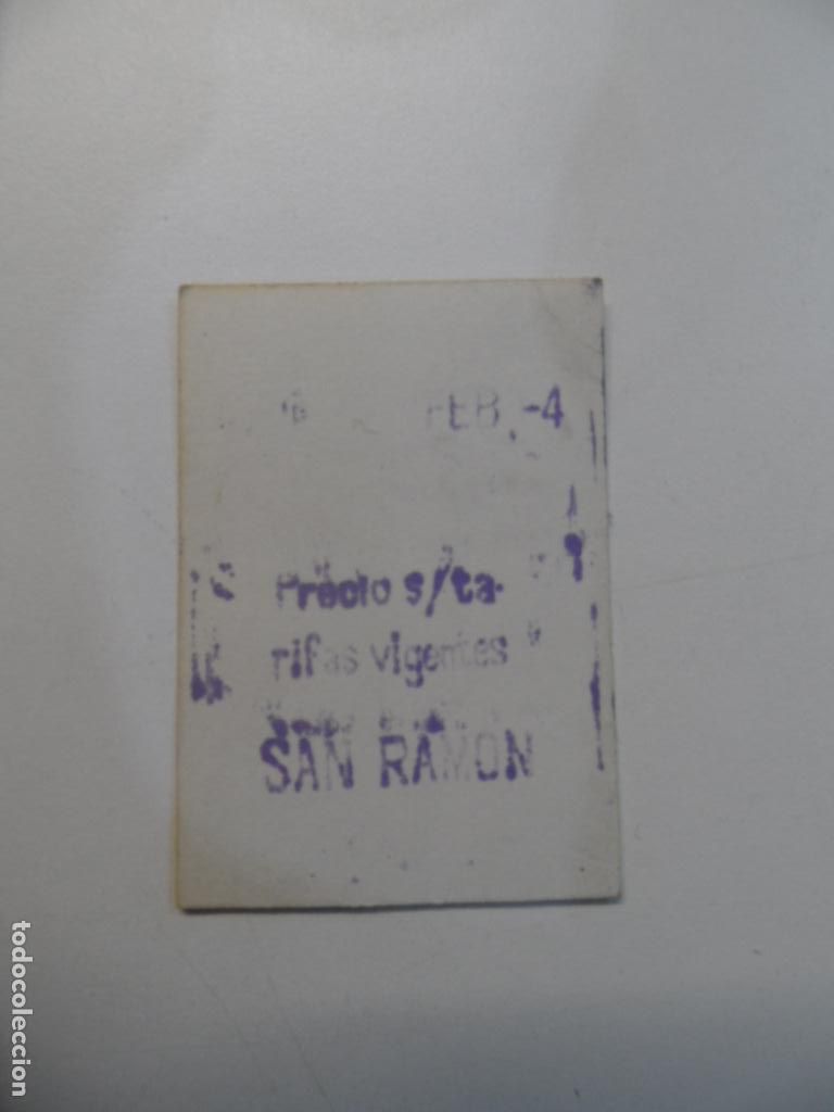 Collectionnisme Billets de transport: BILLETE VER MODALIDADES EN FOTO - METRO DE BARCELONA PARADA SAN RAMON HOY NO EXISTE COLLBLANC