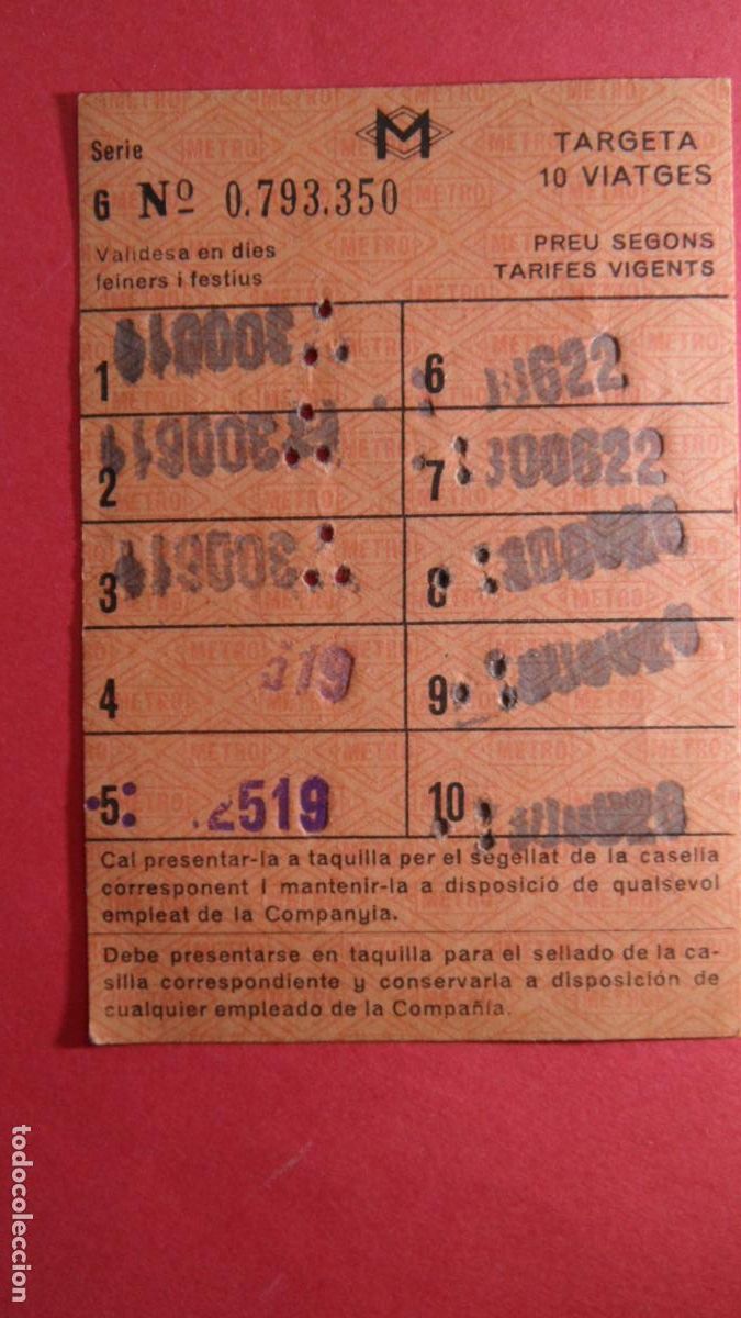 Coleccionismo Billetes de transporte: TARJETA 10 VIAJES METRO BARCELONA - OJO LEE INTERIOR TODAS LAS TARJETAS SON DIFERENTES