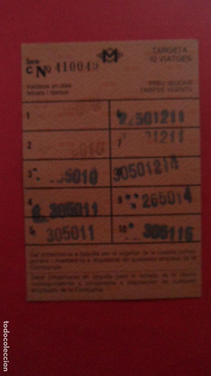 Colecionismos Bilhetes de Transporte: TARJETA 10 VIAJES METRO BARCELONA - OJO LEE INTERIOR TODAS LAS TARJETAS SON DIFERENTES