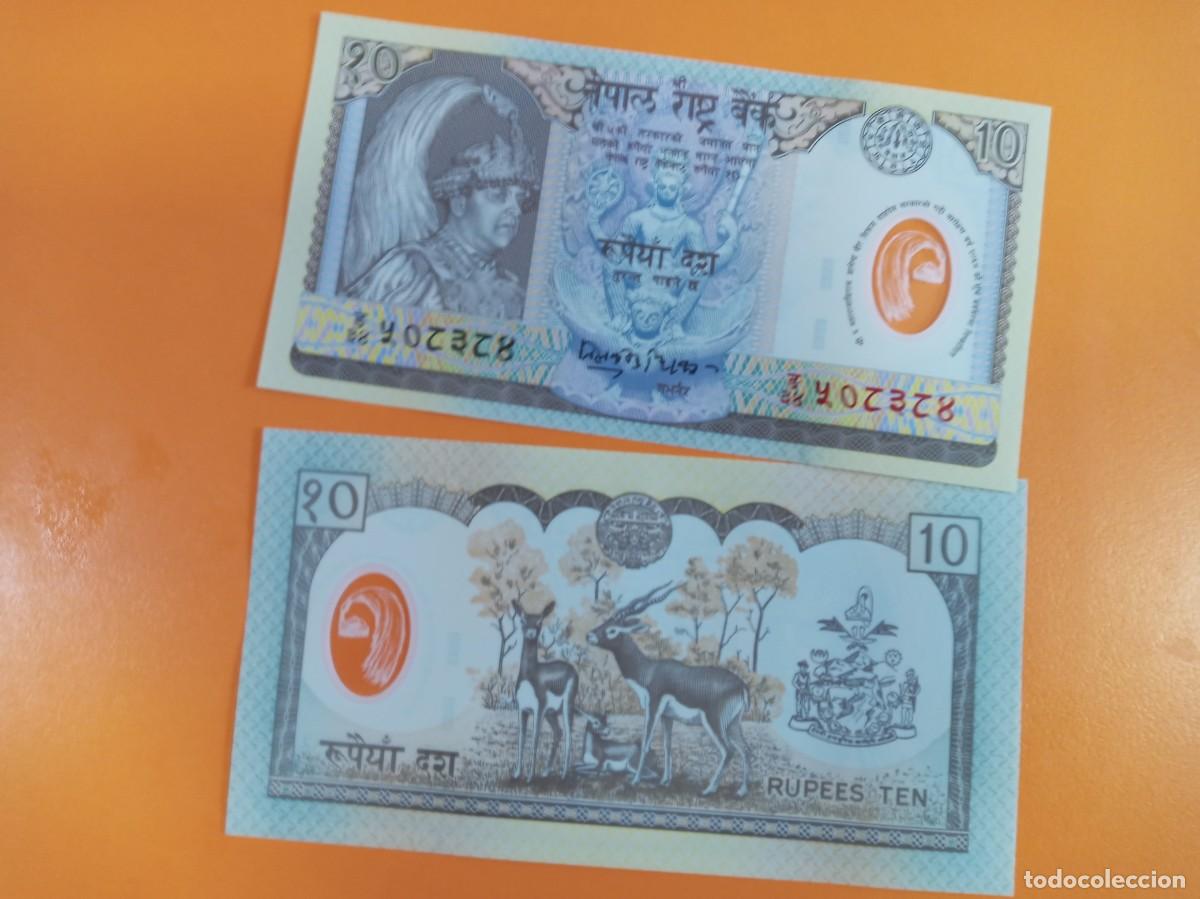 Coleccionismo Billetes de transporte: BILLETE DE NEPAL 10 RUPIAS 2002