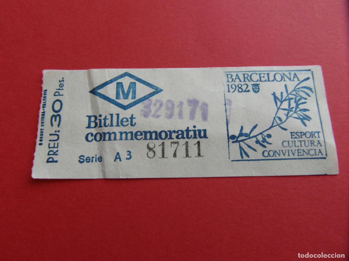Coleccionismo Billetes de transporte: BILLETE CONMEMORATIVO METRO DE BARCELONA BARCELONA 1982