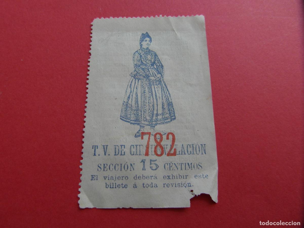 Coleccionismo Billetes de transporte: BILLETE TIPO CROMO - T.V. DE CIRCUNVALACION TRANVIA - BARCELONA SECCION 15 CENTIMOS VER PUBLI TRASER