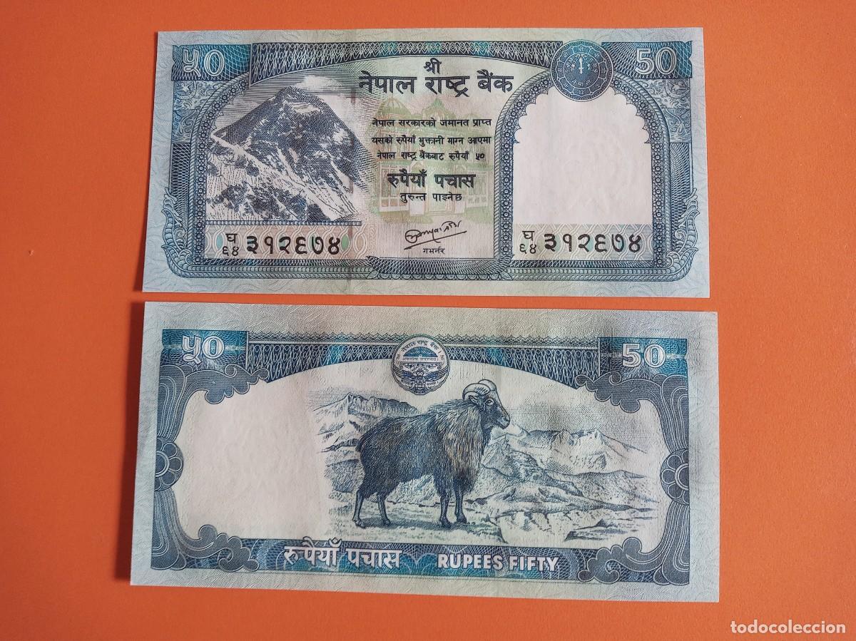 Coleccionismo Billetes de transporte: BILLETE DE NEPAL 50 RUPIAS 2010