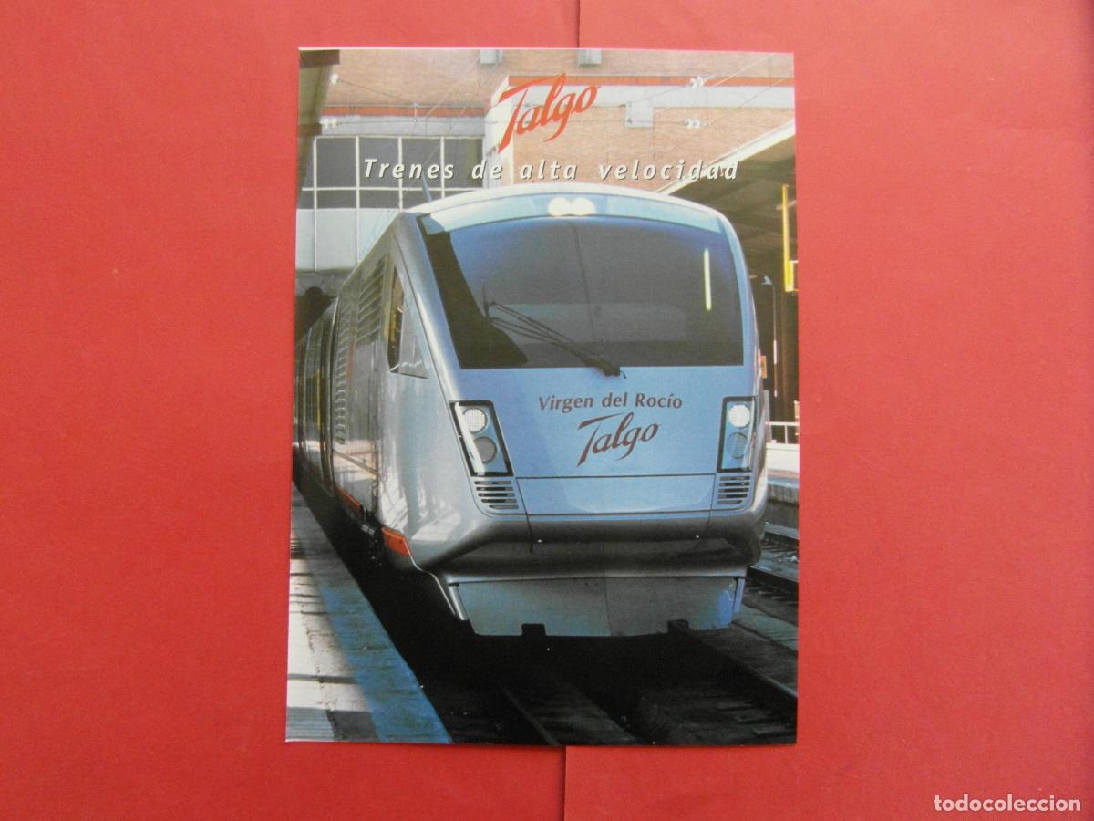 Coleccionismo Billetes de transporte: PUBLICIDAD 1999 - REF: PUBTREN01 - TALGO VIRGEN DEL ROCIO - RENFE TREN FERROCARRIL LOCOMOTORA