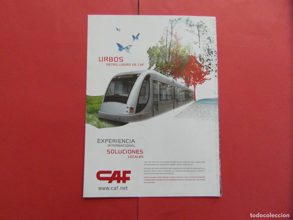 Coleccionismo billetes de transporte: PUBLICIDAD 1994 - REF: PUBTREN01 - CAF METRO LIGERO URBOS - RENFE CERCANIAS FERROCARRIL LOCOMOTORA