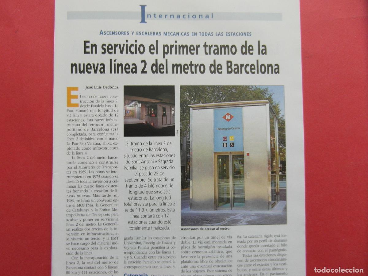 Coleccionismo Billetes de transporte: ARTICULO 1995 - REF: ARTTREN02 - METRO BARCELONA PRIMER TRAMO LINEA 2 - 1 PAGINAS