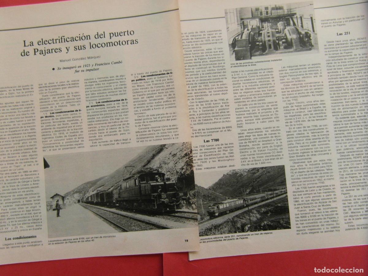 Collectables Transport Tickets: ARTICULO 1984 - REF: ARTTREN02 - ELECTRIFICACION PUERTO PAJARES Y SUS LOCOMOTORAS - 4 PAGINAS RENFE