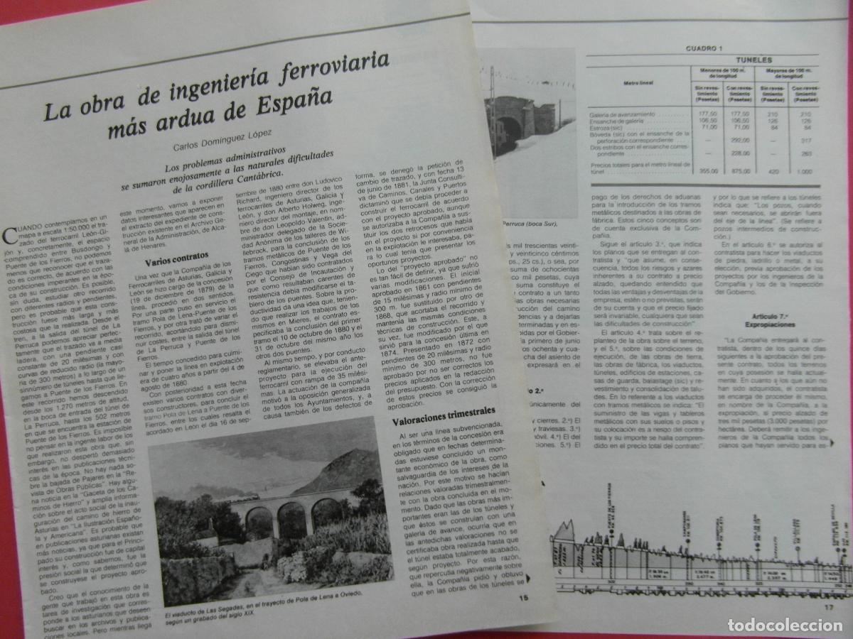 Coleccionismo Billetes de transporte: ARTICULO 1984 - REF: ARTTREN02 - PUERTO PAJARES OBRA INGENIERIA FERRROVIARIA - 4 PAGINAS RENFE