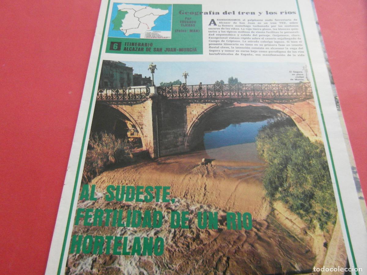 Colecionismos Bilhetes de Transporte: ARTICULO 1975 - REF: ARTTREN02 - ALCAZAR DE SAN JUAN MURCIA - ESTACION LOS COTOS LA SIERRA - RENFE