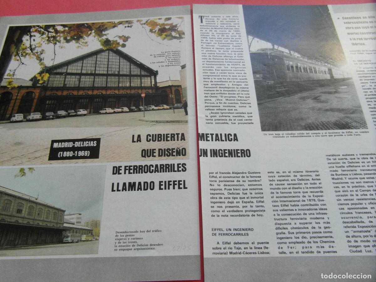Coleccionismo billetes de transporte: ARTICULO 1975 - REF: ARTTREN02 - MADRID DELICIAS EIFFEL - RENFE FERROCARRIL