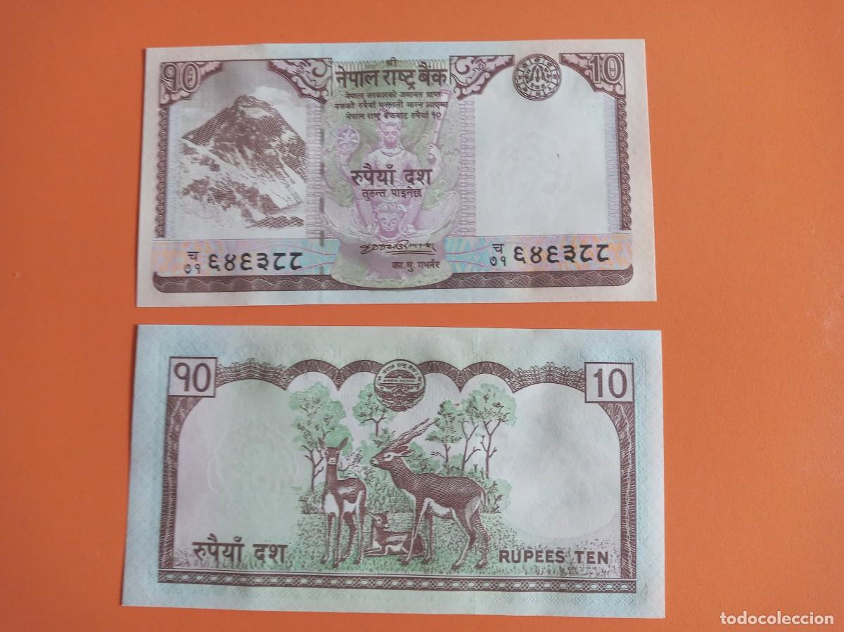 Coleccionismo Billetes de transporte: BILLETE DE NEPAL 10 RUPIAS 2007-2009