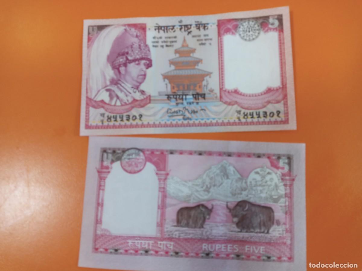 Coleccionismo Billetes de transporte: BILLETE DE NEPAL 5 RUPIAS 2001-2005