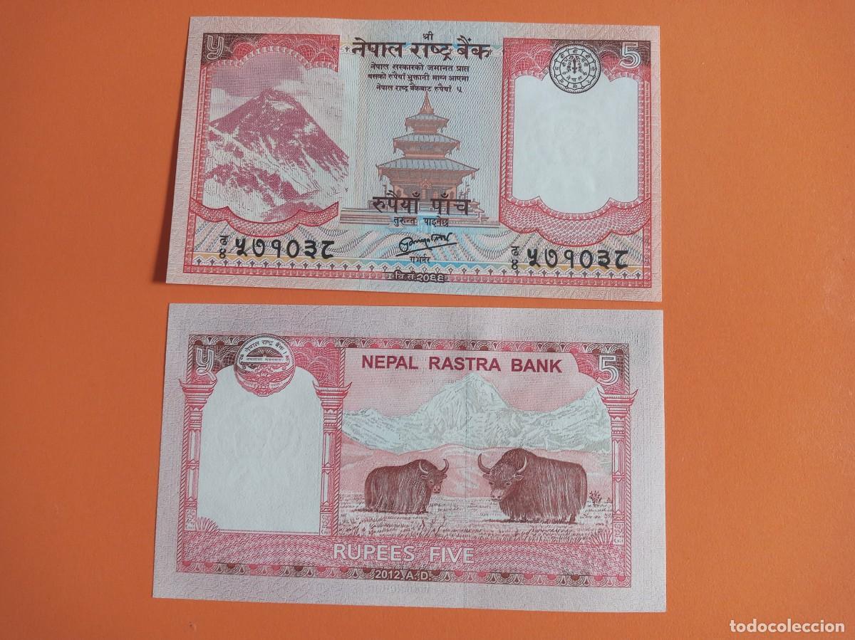 Coleccionismo Billetes de transporte: BILLETE DE NEPAL 5 RUPIAS 2012