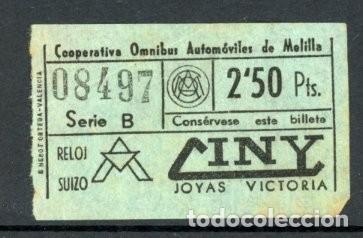 Collectables Transport Tickets: BILLETE DE LA COOPERATIVA OMNIBUS AUTOMOVILES DE MELILLA