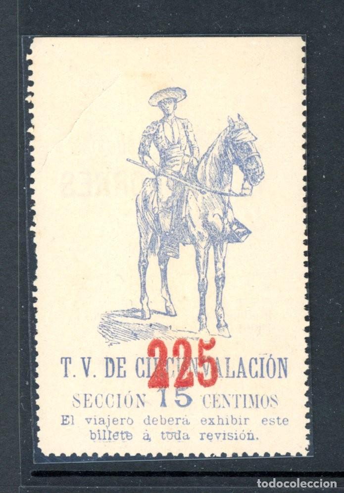 Coleccionismo Billetes de transporte: Billete tipo T.V. de Circunvalacion / EN LIQUIDACION / a&ntilde;o 1888