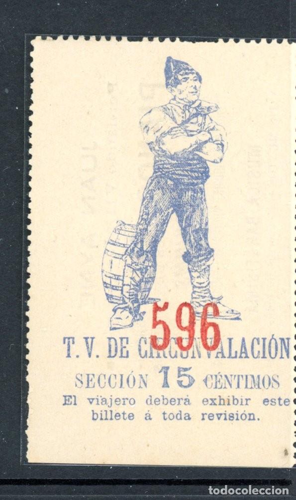 Coleccionismo Billetes de transporte: Billete tipo T.V. de Circunvalacion / EN LIQUIDACION / a&ntilde;o 1888