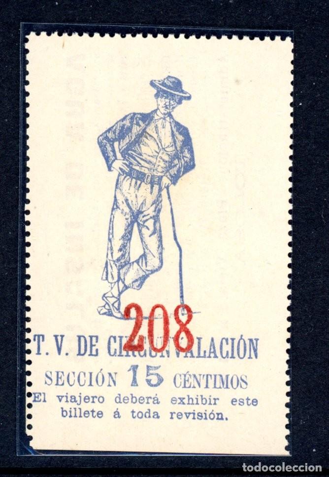 Coleccionismo Billetes de transporte: Billete tipo T.V. de Circunvalacion / EN LIQUIDACION / a&ntilde;o 1888