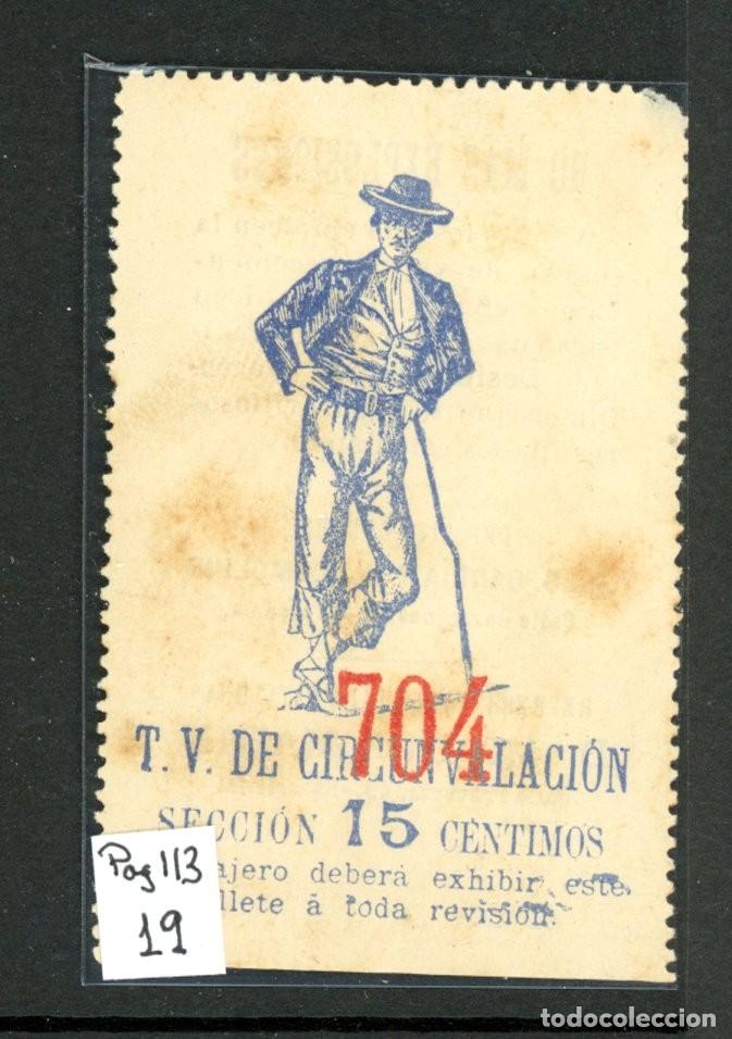 Coleccionismo Billetes de transporte: Billete tipo T.V. de Circunvalacion / EN LIQUIDACION / a&ntilde;o 1888