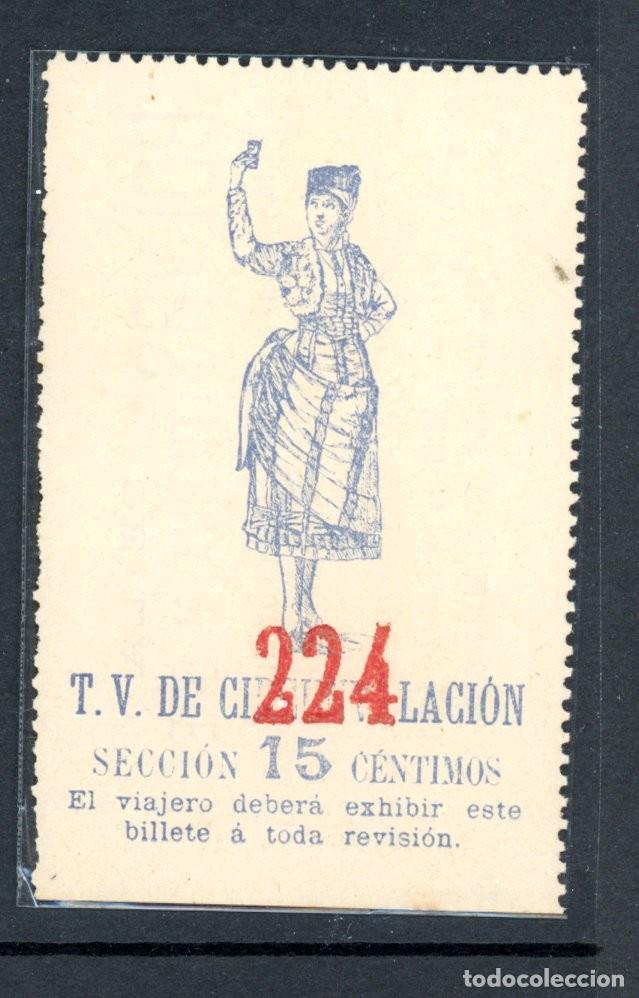 Coleccionismo Billetes de transporte: Billete tipo T.V. de Circunvalacion / EN LIQUIDACION / a&ntilde;o 1888