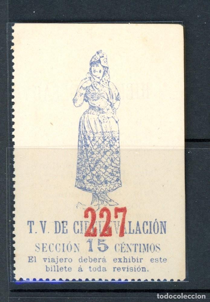 Coleccionismo Billetes de transporte: Billete tipo T.V. de Circunvalacion / EN LIQUIDACION / a&ntilde;o 1888