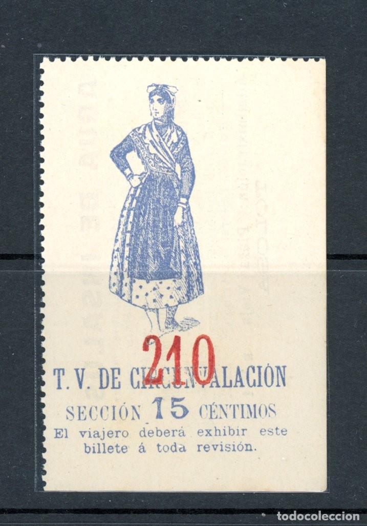 Coleccionismo Billetes de transporte: Billete tipo T.V. de Circunvalacion / EN LIQUIDACION / a&ntilde;o 1888