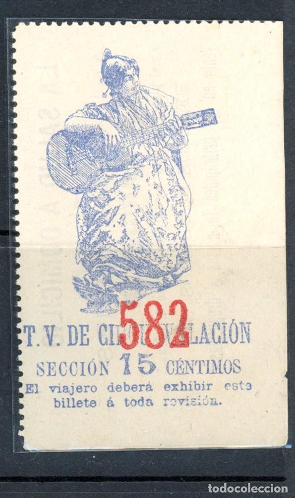 Coleccionismo Billetes de transporte: Billete tipo T.V. de Circunvalacion / EN LIQUIDACION / a&ntilde;o 1888
