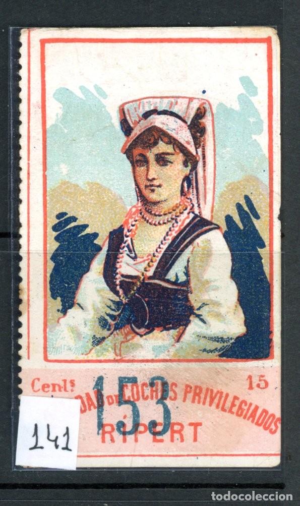 Sammeln von Fahrkarten: Billete CROMO tipo RIPERT / SIGLO XIX A&Ntilde;OS 80 / EN LIQUIDACION /